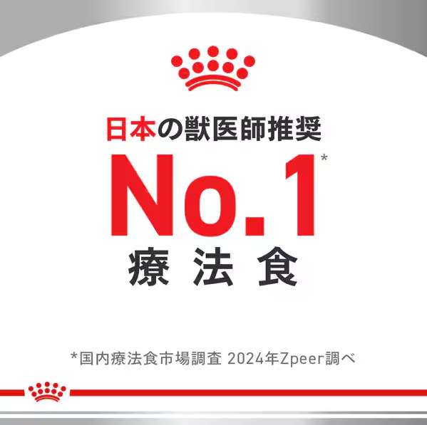 ROYAL CANIN ロイヤルカナンロイヤルカナン 猫用 ユリナリーS/O [猫用 ドライフード 4kg 療法食]_11