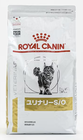 ROYAL CANIN ロイヤルカナンロイヤルカナン 猫用 ユリナリーS/O [猫用 ドライフード 4kg 療法食]_1