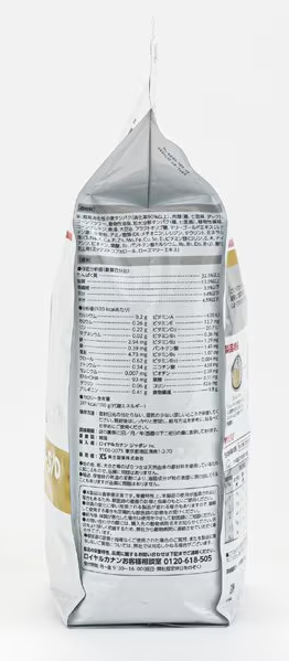 ROYAL CANIN ロイヤルカナンロイヤルカナン 猫用 ユリナリーS/O [猫用 ドライフード 4kg 療法食]_4