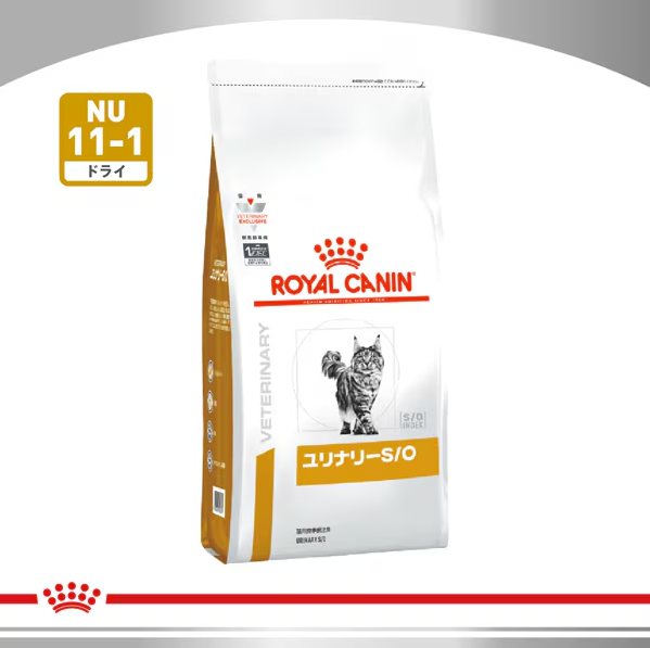 ROYAL CANIN ロイヤルカナンロイヤルカナン 猫用 ユリナリーS/O [猫用 ドライフード 4kg 療法食]_5