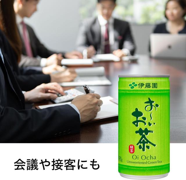 伊藤園 おーいお茶 緑茶 (缶) 190g×30本 (× 4)_3