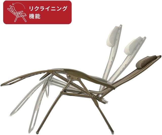 コールマン(Coleman) チェア インフィニティチェア リクライニング 折り畳み 3秒設営 オリーブ/イエロー/ベージュ_12