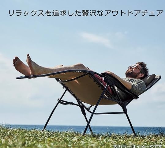 コールマン(Coleman) チェア インフィニティチェア リクライニング 折り畳み 3秒設営 オリーブ/イエロー/ベージュ_5