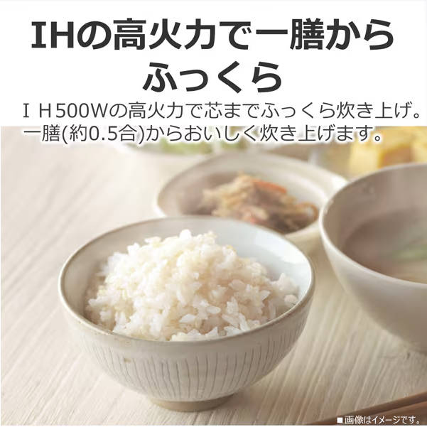 東芝 TOSHIBA IH炊飯器 3合炊き 備長炭ダイヤモンド釜 ブラック RC-5XW（K）_2