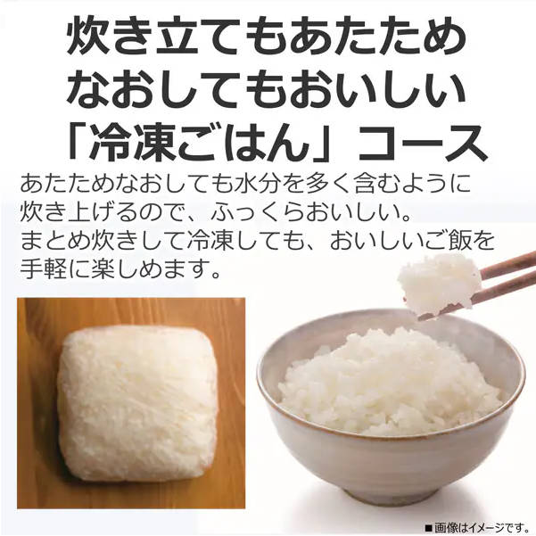 東芝 TOSHIBA IH炊飯器 3合炊き 備長炭ダイヤモンド釜 ブラック RC-5XW（K）_5