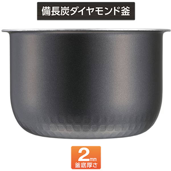 東芝 TOSHIBA IH炊飯器 3合炊き 備長炭ダイヤモンド釜 ブラック RC-5XW（K）_8