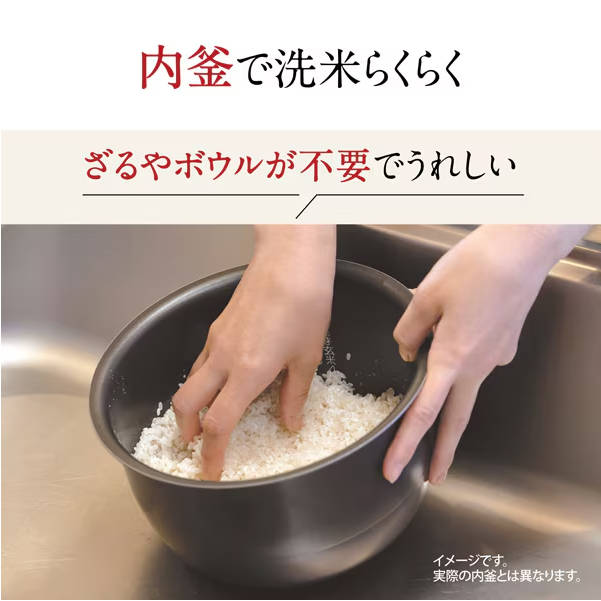 象印 ZOJIRUSHI マイコン炊飯ジャー 5.5合炊き ブラック NL-DT10-BA_4