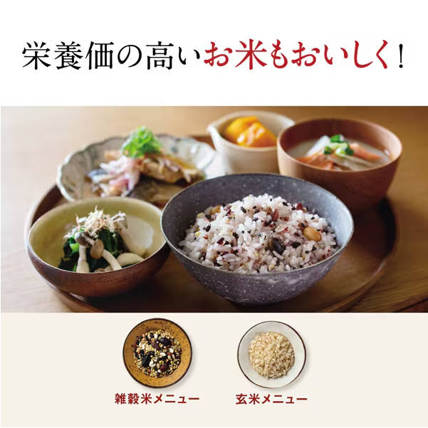 象印 ZOJIRUSHI マイコン炊飯ジャー 5.5合炊き ブラック NL-DT10-BA_6
