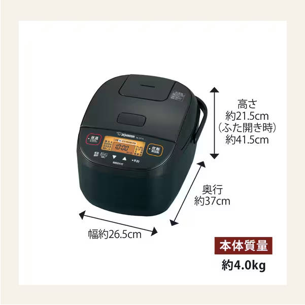象印 ZOJIRUSHI マイコン炊飯ジャー 5.5合炊き ブラック NL-DT10-BA_7