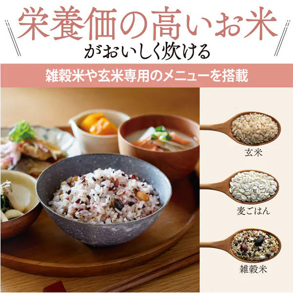 象印 ZOJIRUSHI 小容量マイコン炊飯ジャー 3合炊き ブラック NL-BY05-BA_5