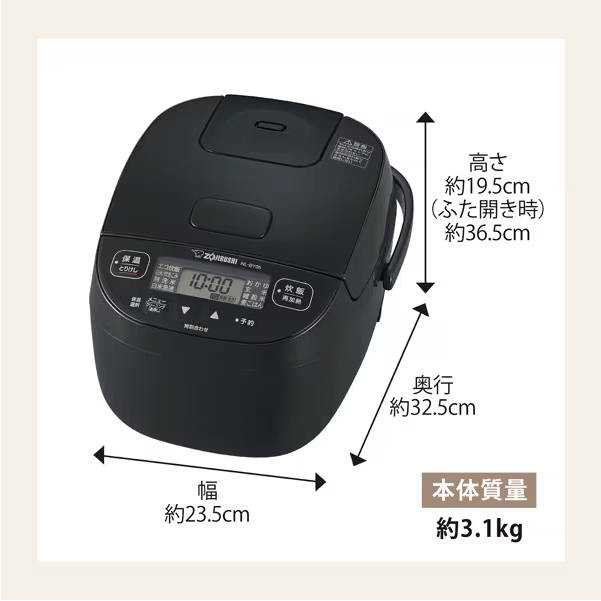 象印 ZOJIRUSHI 小容量マイコン炊飯ジャー 3合炊き ブラック NL-BY05-BA_7
