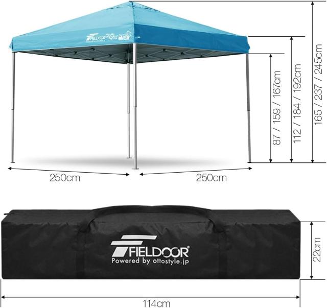 新品 FIELDOOR ワンタッチタープテント 【4点ロック/スチール】 組立て簡単 高耐水加工 シルバーコーティング(※ホワイトを除く) UVカットコーティング アウトドア キャンプ BBQ [通常タイプ] [2.5×2.5m] [ライトベージュ]
