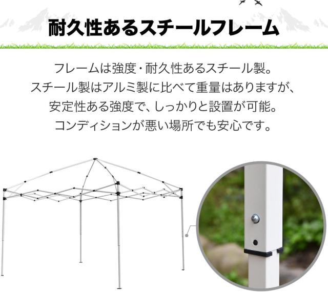 新品 FIELDOOR ワンタッチタープテント 【4点ロック/スチール】 組立て簡単 高耐水加工 シルバーコーティング(※ホワイトを除く) UVカットコーティング アウトドア キャンプ BBQ [通常タイプ] [2.5×2.5m] [ライトベージュ]