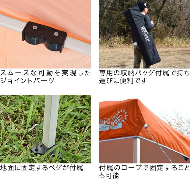 新品 FIELDOOR ワンタッチタープテント 【4点ロック/スチール】 組立て簡単 高耐水加工 シルバーコーティング(※ホワイトを除く) UVカットコーティング アウトドア キャンプ BBQ [通常タイプ] [2.5×2.5m] [ライトベージュ]