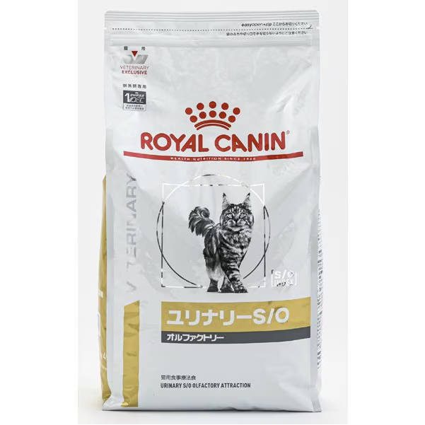 ROYAL CANIN ロイヤルカナン ロイヤルカナン 猫用 ユリナリーS/O オルファクトリー [猫用 ドライフード 4kg 療法食]_9