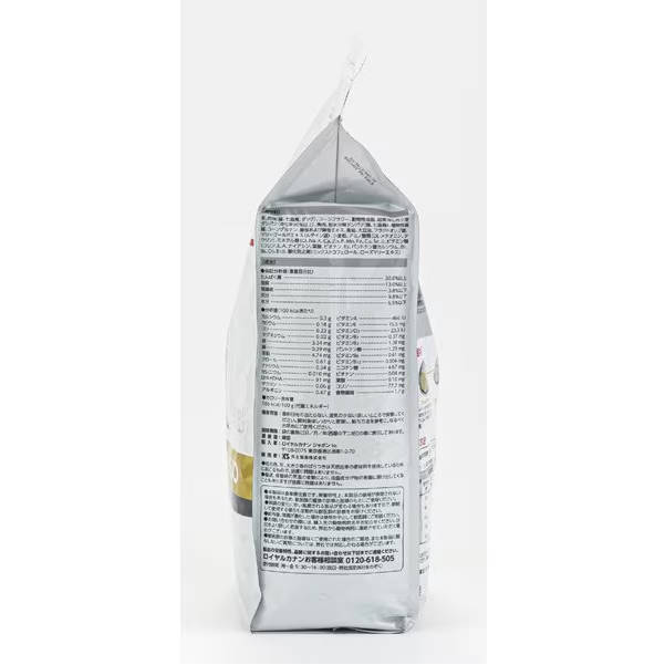 ROYAL CANIN ロイヤルカナン ロイヤルカナン 猫用 ユリナリーS/O オルファクトリー [猫用 ドライフード 4kg 療法食]_12