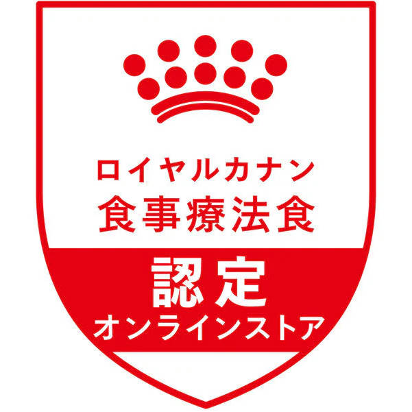 ROYAL CANIN ロイヤルカナン ロイヤルカナン 犬用 ユリナリーS/O＋低分子プロテイン 小粒 [犬用 ドライフード 3kg 療法食 Dライン]_2