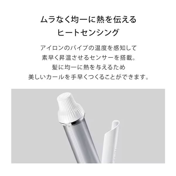 リファ ReFa ReFa BEAUTECH CURL IRON 32 （リファ ビューテック カールアイロン） カールアイロン 32mm RE-BK-02A_6
