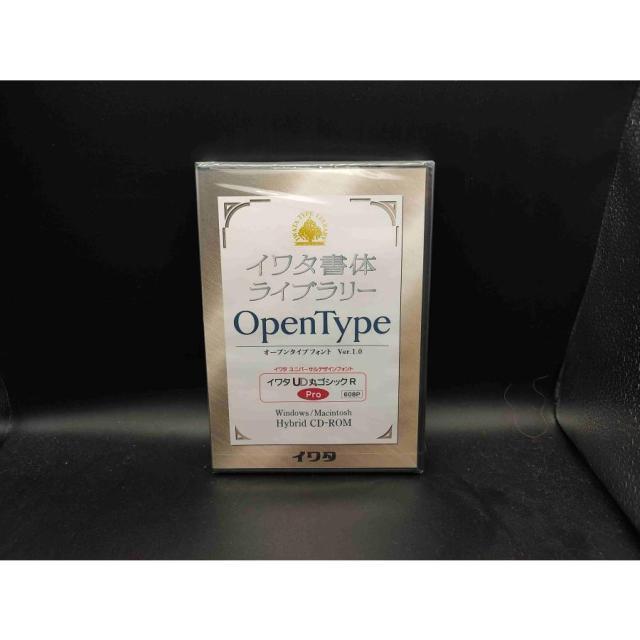 イワタ書体ライブラリーOpenType イワタUD丸ゴシックR Pro 608