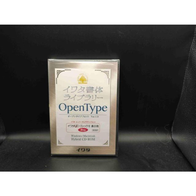 イワタ書体ライブラリーOpenType(Pro版) イワタUDゴシックE 表示用605P