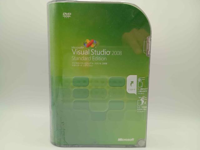 新品未開封品 Microsoft Visual Studio 2008 Standard Edition　通常版
