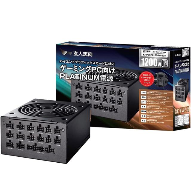 玄人志向 電源ユニット 1200W ATX 電源 80 PLUS プラチナ PC電源 フルプラグイン セミファンレス KRPW-PA1200W/92+