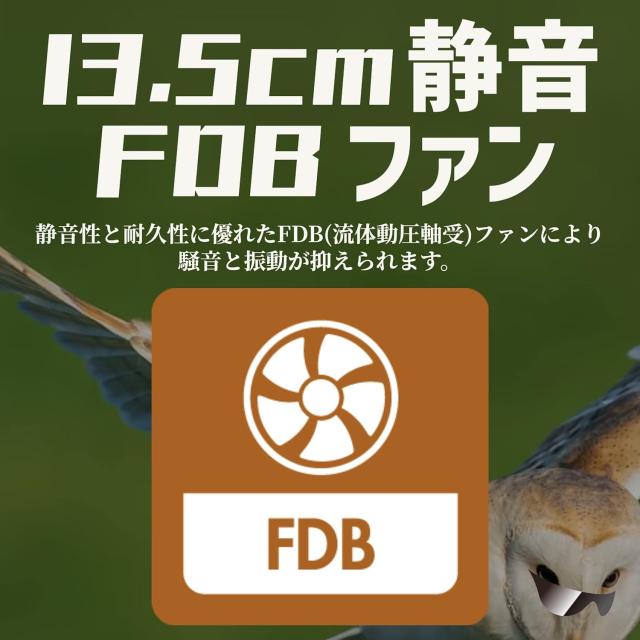 玄人志向 電源ユニット 1200W ATX 電源 80 PLUS プラチナ PC電源 フルプラグイン セミファンレス KRPW-PA1200W/92+_3