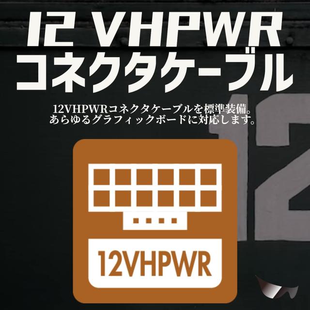 玄人志向 電源ユニット 1200W ATX 電源 80 PLUS プラチナ PC電源 フルプラグイン セミファンレス KRPW-PA1200W/92+_4