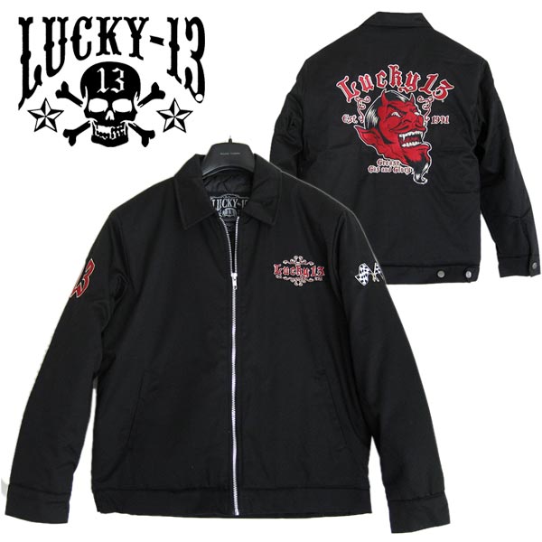 LUCKY13（ラッキーサーティーン/ラッキー13） メンズ中綿入りキルトライナージャケット「Grease, Gas, Glory」 ジャンバー/ブルゾン 送料無料