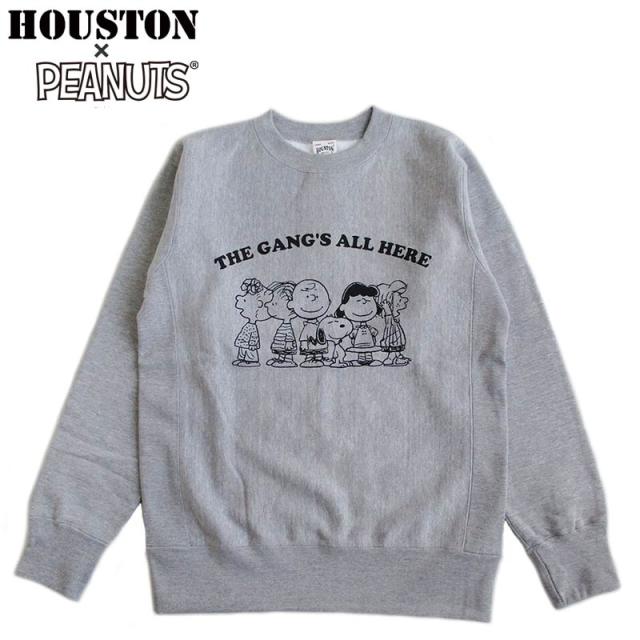 HOUSTON ヒューストン スヌーピー コラボ 裏起毛トレーナー スウェット カラー：GREY メンズ レディース PEANUTS ピーナッツ SNOOPY ヘビーウェイト アメカジ ファッション 春 秋 冬 送料無料