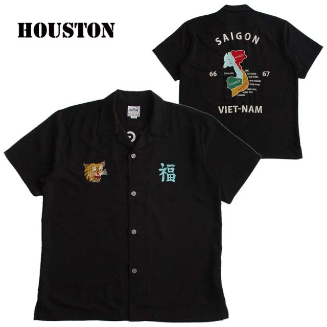 HOUSTON/ヒューストン メンズ 半袖スーベニアシャツ スカシャツ「VIETNAM」  刺繍 ロカビリー Rockabilly 50's アメカジ ファッション ボーリングシャツ ボウリングシャツ