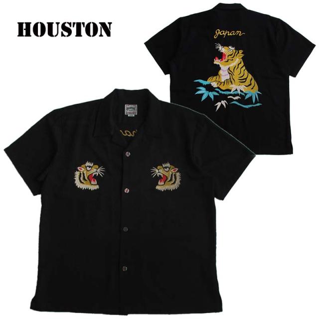 HOUSTON/ヒューストン メンズ 半袖スーベニアシャツ スカシャツ「TIGER」  刺繍 ロカビリー Rockabilly 50's アメカジ ファッション ボーリングシャツ ボウリングシャツ