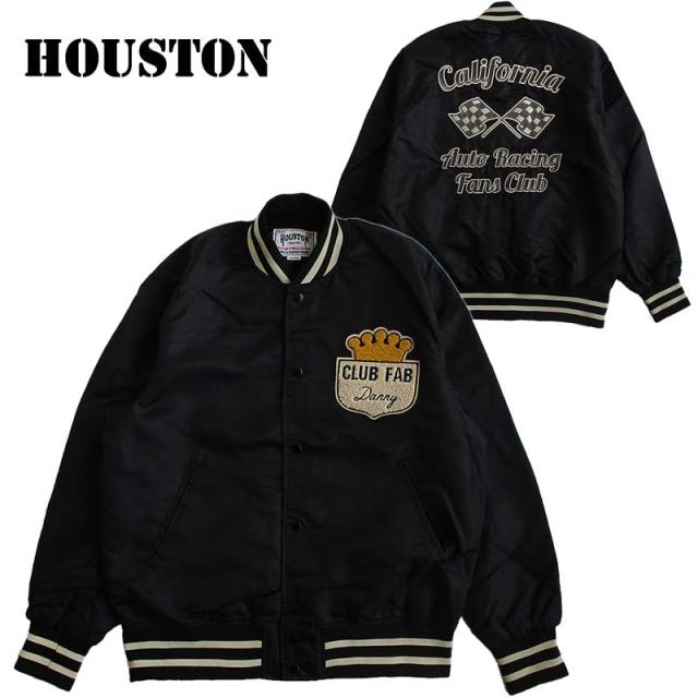 HOUSTON ヒューストン メンズ ナイロンアワードジャケット スタジャン スーベニアジャケット BLACK  刺繍 チェーン刺繍 ロカビリー Rockabilly 50's アメカジ ファッション 春 秋 送料無料