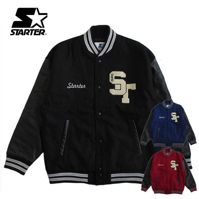 STARTER スターター フェイクメルトン スタジャン スタジアムジャケット メンズ ジャンバー ブルゾン アウター 大きいサイズ