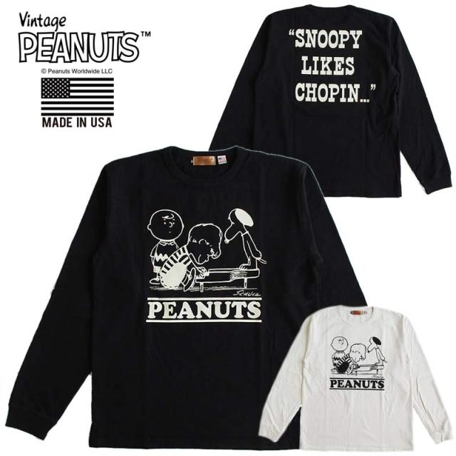 ヴィンテージピーナッツ スヌーピー VINTAGE SNOOPY 長袖Tシャツ/ロンT レディース メンズ ユニセックス 米国製 送料無料