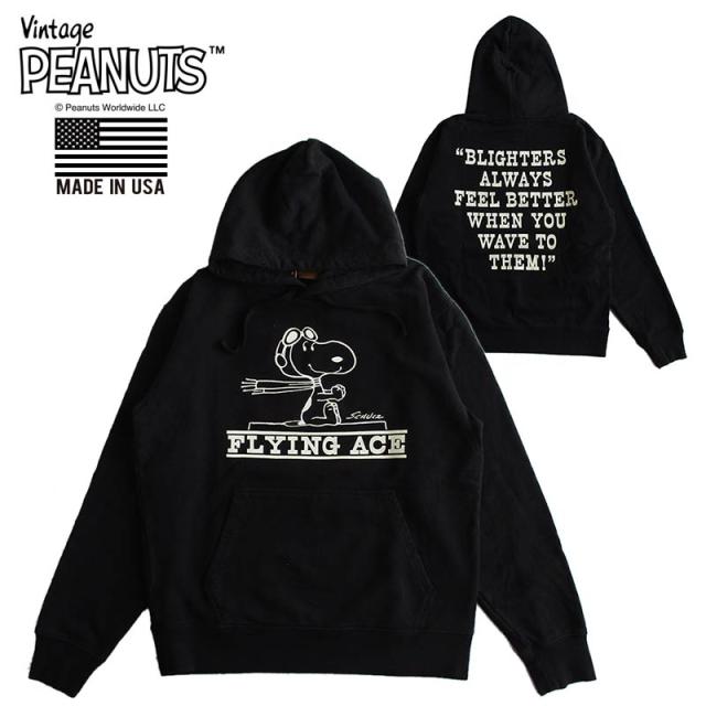 ヴィンテージピーナッツ スヌーピー VINTAGE SNOOPY 裏毛プルオーバーパーカー/スウェット レディース メンズ ユニセックス 米国製 送料無料