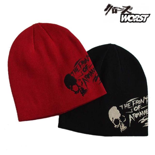 クローズ WORST ニット帽 ビーニー ワッチキャップ 帽子 メンズ レディース 武装戦線 KKK T.F.O.A 高橋ヒロシ スカル 刺繍