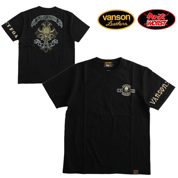 VANSON/バンソン × クローズ WORST メンズ天竺半袖Tシャツ　武装戦線/T.F.O.A/アメカジ/ファッション/スカル/ドクロ/髑髏/刺繍 送料無料