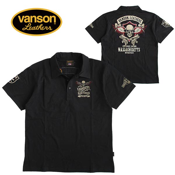 VANSON/バンソン メンズ 天竺半袖ポロシャツ アメカジ/ファッション/スカル/ドクロ/髑髏/刺繍 送料無料