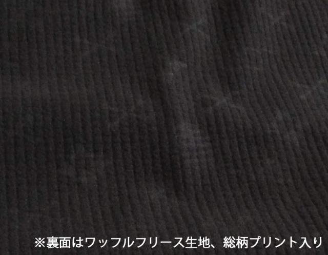 VANSON バンソン メンズ 裏ワッフル ストレッチボンディング ジャケット スカル 刺繍 アウター 防寒 送料無料_8