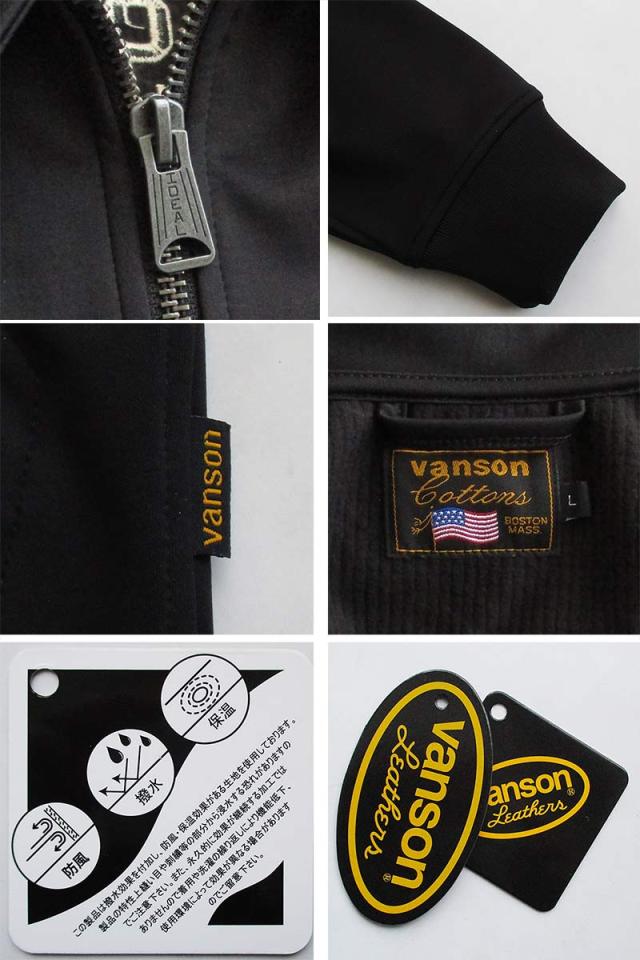 VANSON バンソン メンズ 裏ワッフル ストレッチボンディング ジャケット スカル 刺繍 アウター 防寒 送料無料_9
