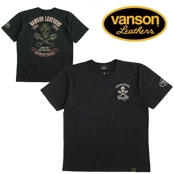 VANSON バンソン メンズ 半袖Tシャツ スカル 刺繍 送料無料
