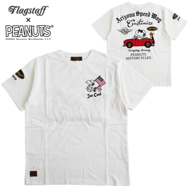 SNOOPY/スヌーピー 半袖Tシャツ FLAGSTAFF フラッグスタッフ メンズ レディース PEANUTS ピーナッツ キャラクター アメカジ 刺繍 送料無料