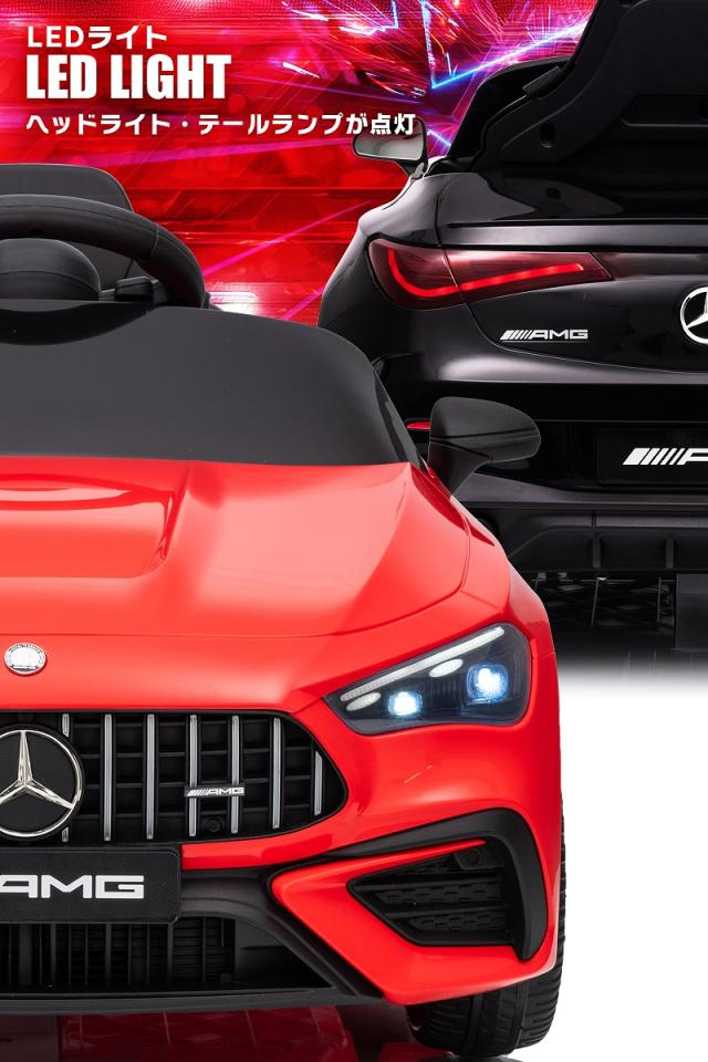 乗用ラジコン BENZ AMG CLE53 メルセデスベンツ mercedes-benz 6V4.5Ah 