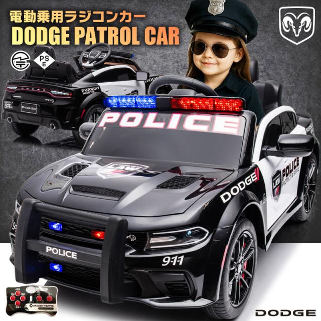 乗用ラジコン DODGE CHARGER SRT PATROL CAR ダッジ 乗用ラジコン DODGE CHARGER SRT PATROL CAR ダッジ