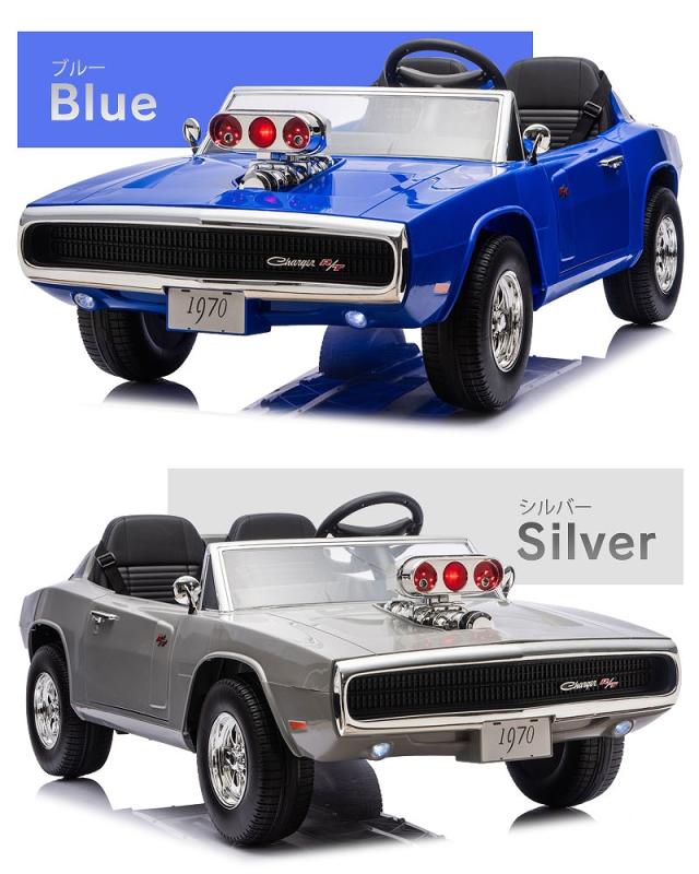 乗用ラジコン 大型 DODGE CHARGER R/T 1970 スーパーチャージャー