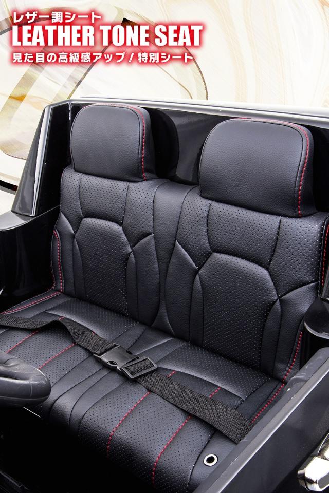 乗用ラジコン レクサス LEXUS LX570 大型 2人乗り 2WD 12V10Ah 4輪サスペンション レザー調シート EVAタイヤ SUV 高級 ライセンス ペダルとプロポで操作可能 電動ラジコンカー 乗用玩具 子供 おもちゃ ラジコンカー 電動乗用玩具 電動乗用ラジコンカー_8