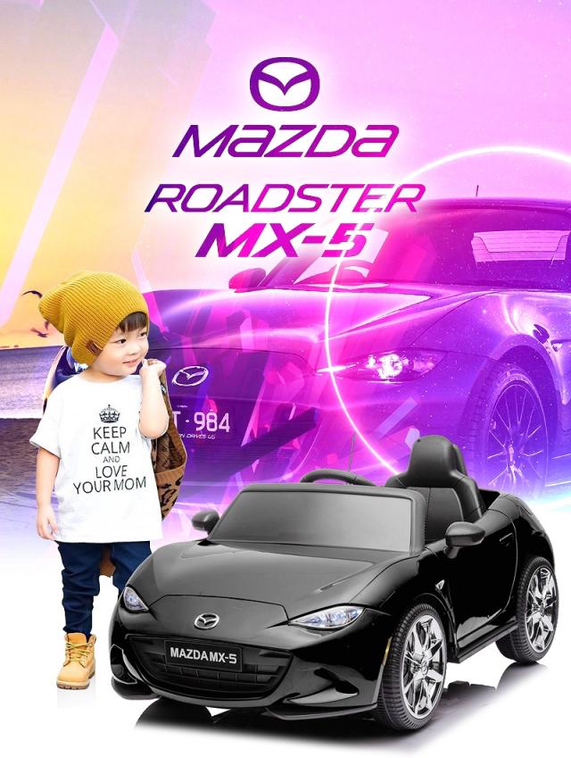 乗用ラジコン マツダ USロードスター MAZDA MX-5 RF 6V4Ah×2 四輪サスペンション ライセンス ペダルとプロポで操作可能 電動ラジコンカー 乗用玩具 子供 おもちゃ ラジコンカー 電動乗用玩具 電動乗用ラジコンカー [ マツダ MX-5 ]_18