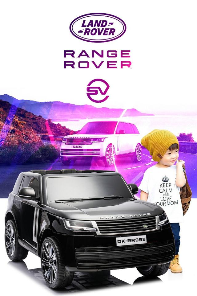 乗用ラジコン ランドローバー レンジローバーSV LAND ROVER RANGE ROVER SV 2人乗り 12V7Ah 四輪サスペンション ライセンス ペダルとプロポで操作 乗用玩具 子供 おもちゃ ラジコンカー 電動乗用玩具 電動乗用ラジコンカー [ レンジローバーSV RR998 ]_16