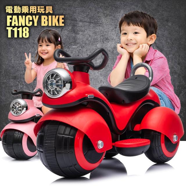 乗用玩具 電動 ファンシー バイク 電動乗用玩具 Sports bike  ペダルで簡単操作可能な電動カー 電動乗用玩具 乗用玩具 子供が乗れる NEL1888